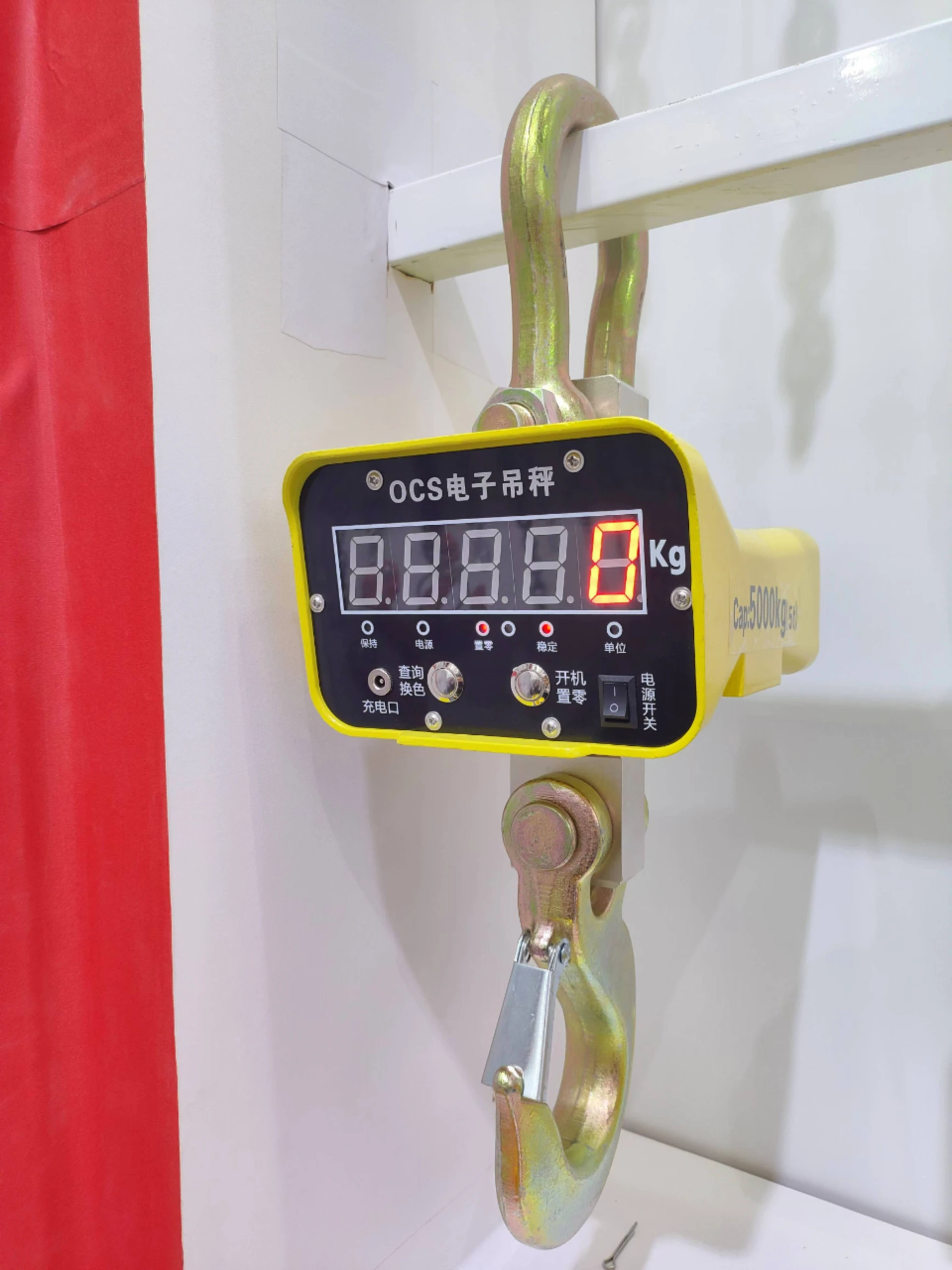 digital crane scale