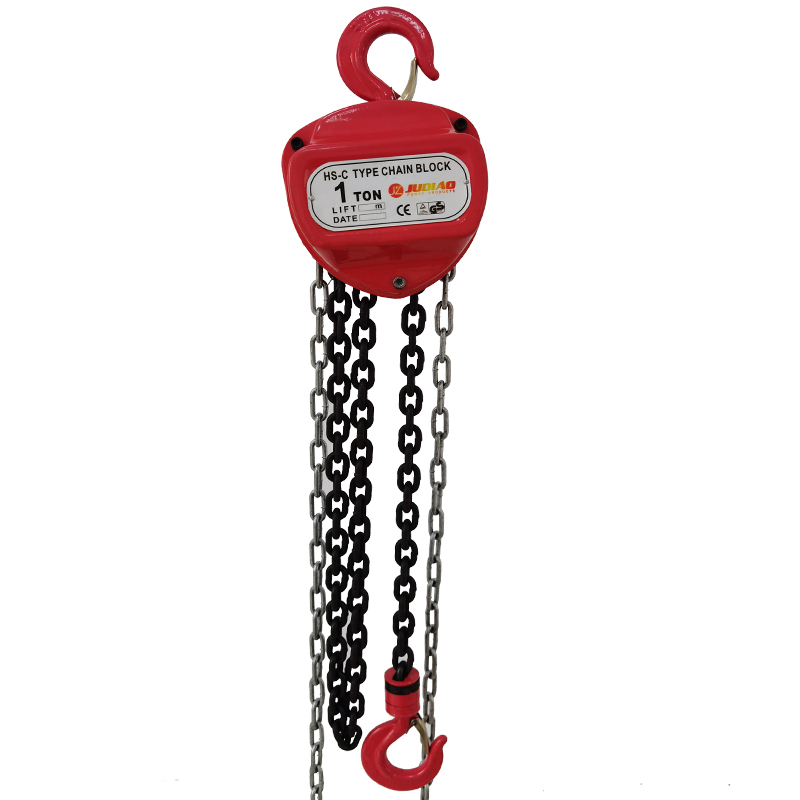 HSC chain block