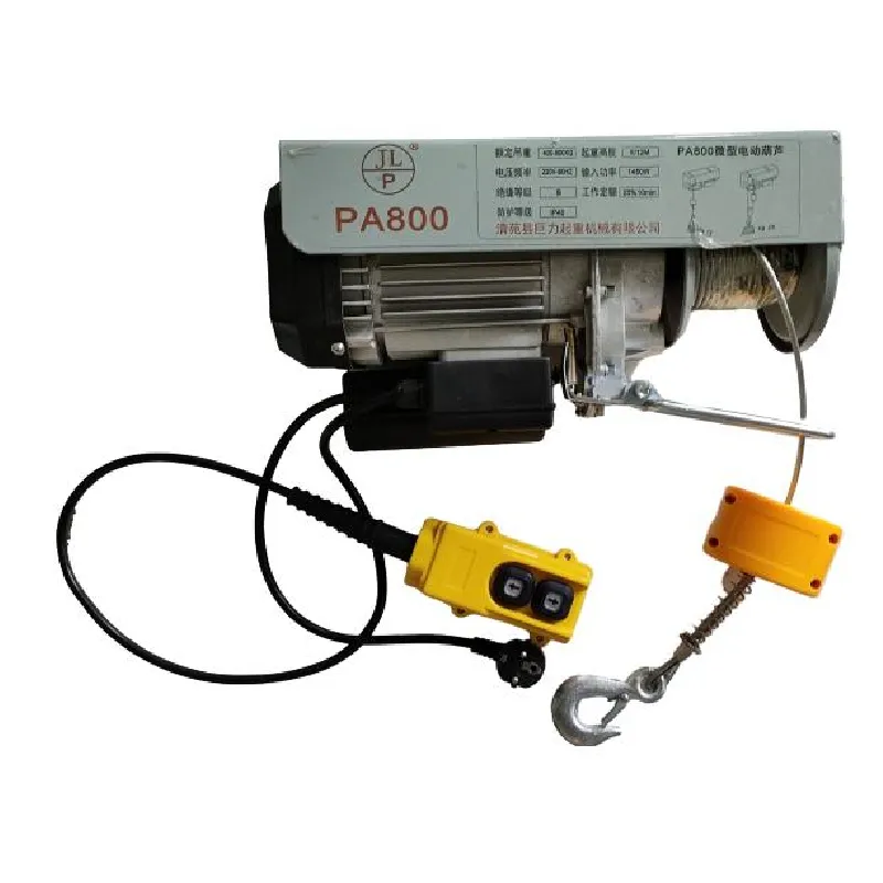 12v winch with wireless remote