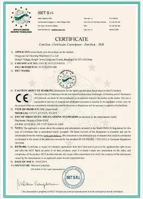 HSC Chain Biock CE