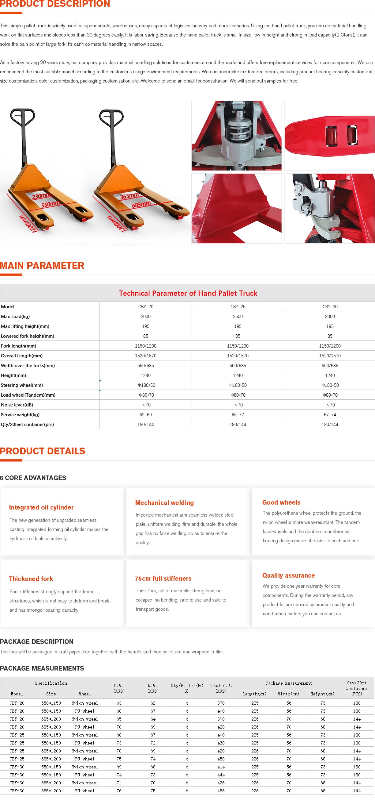 wall mounted electric hoist