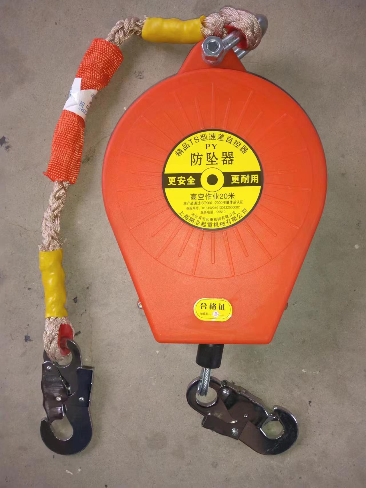 hand pallet truck manufacturer