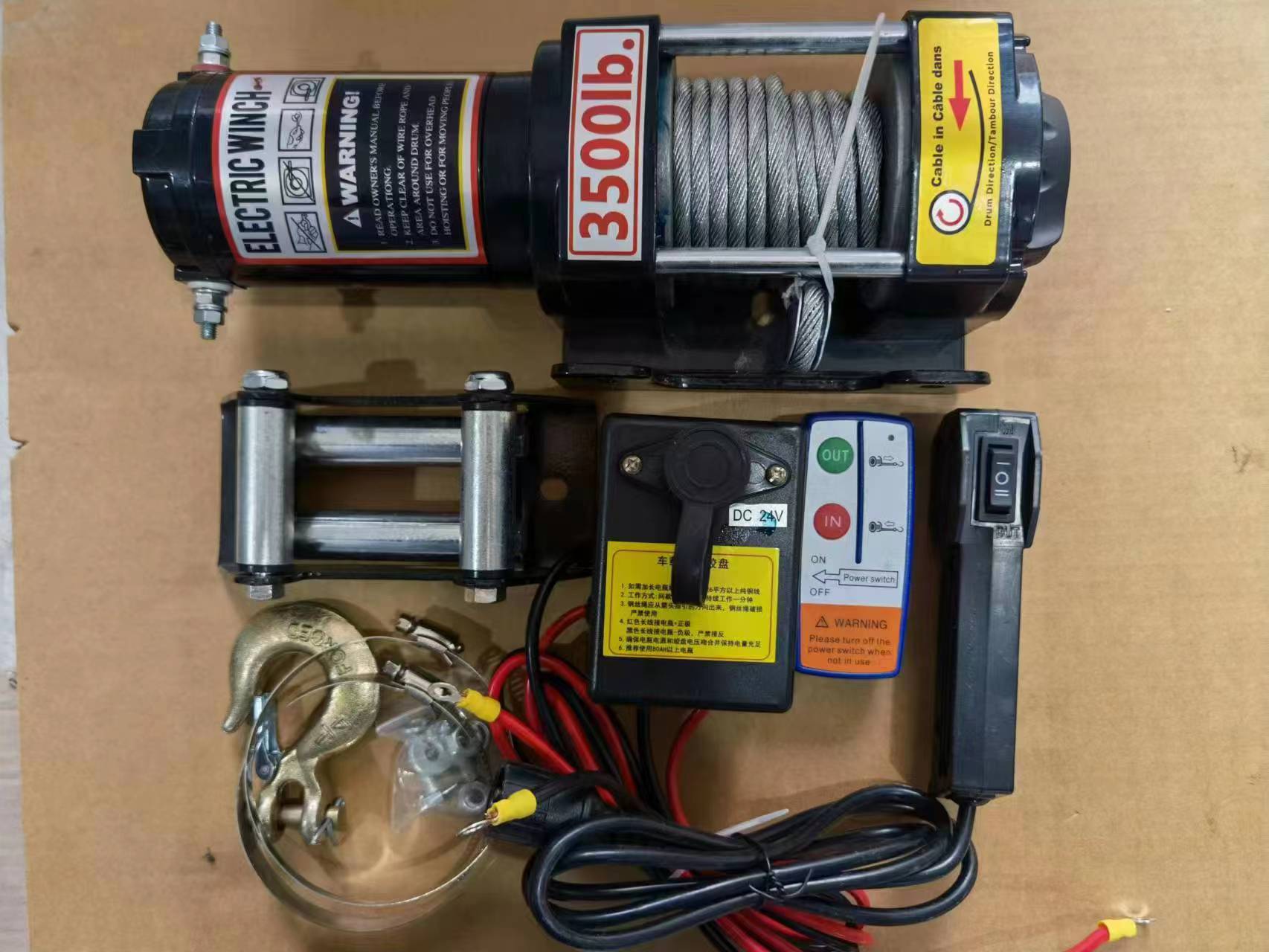 semi electric hand pallet truck