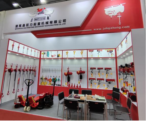 120v electric hoist